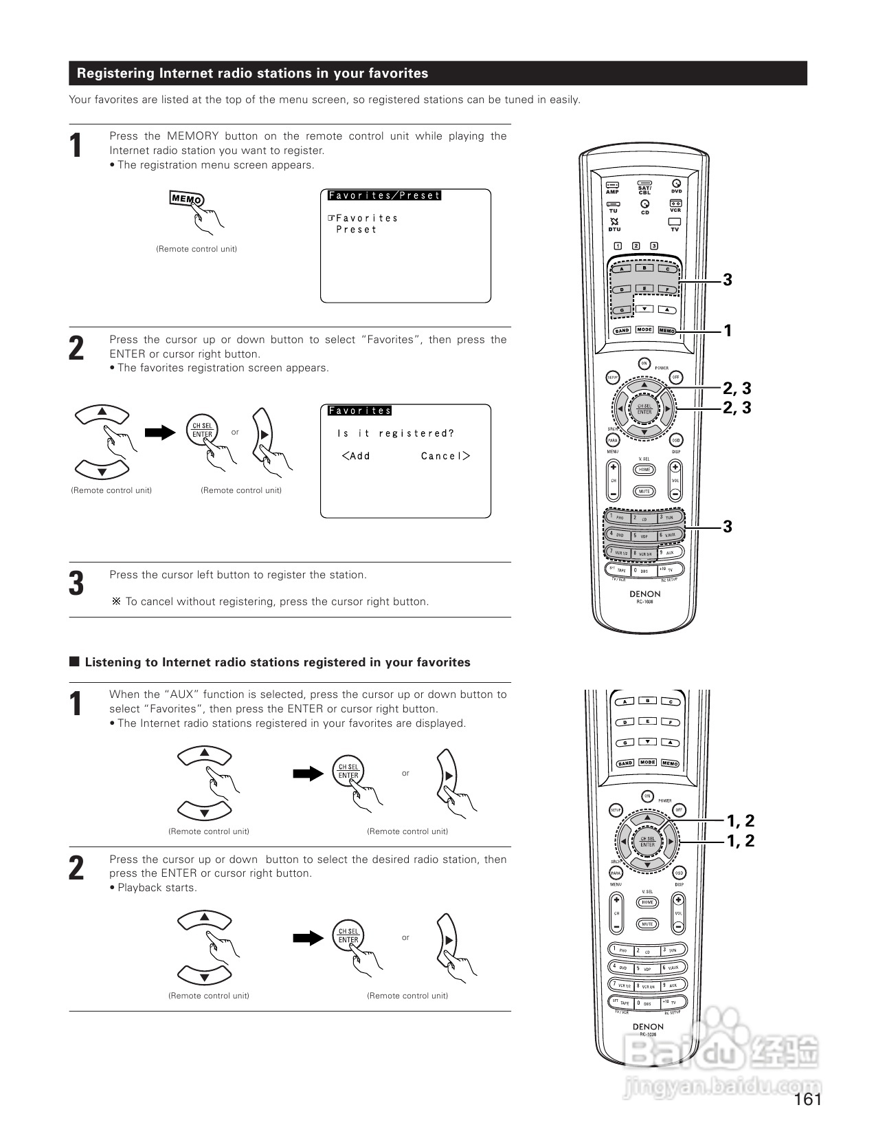 DENON AVC-A1XVA功放安装说明书:[9]
