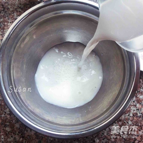 芒果糯米糍的做法