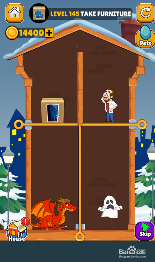 Remember The Time的Level 145怎样通过