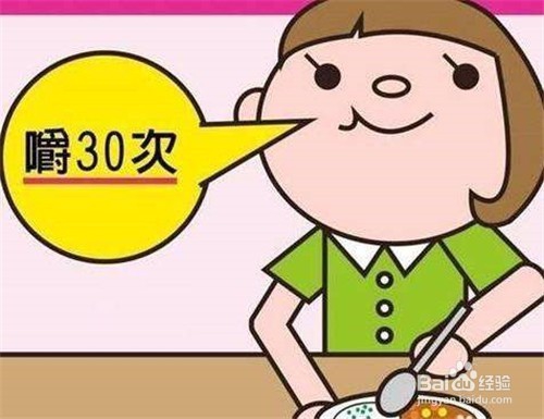 有胃病饮食需要注意些什么