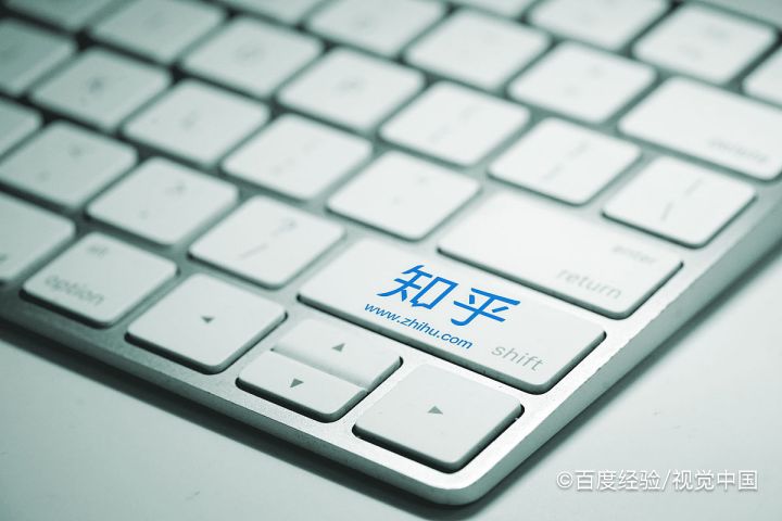 如何在知乎APP解绑微信登录