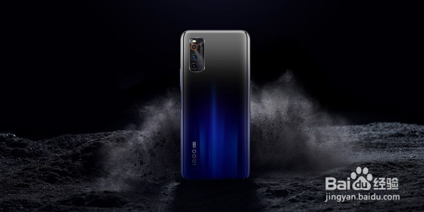 公认打游戏最强的手机