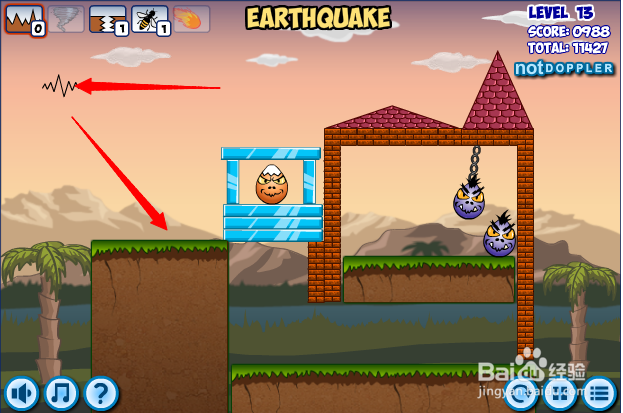 小游戏灾难来临时第13关