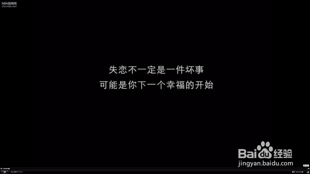 如何走出失恋的深渊