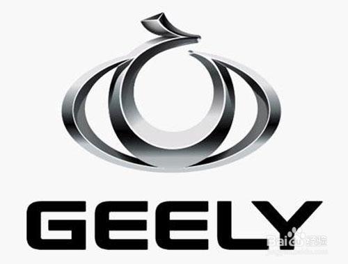 吉利全球鹰标志释义