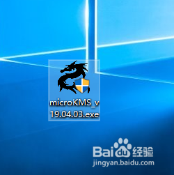 win10系统一开机就老是弹出