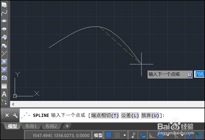 CAD如何画闭合样条曲线