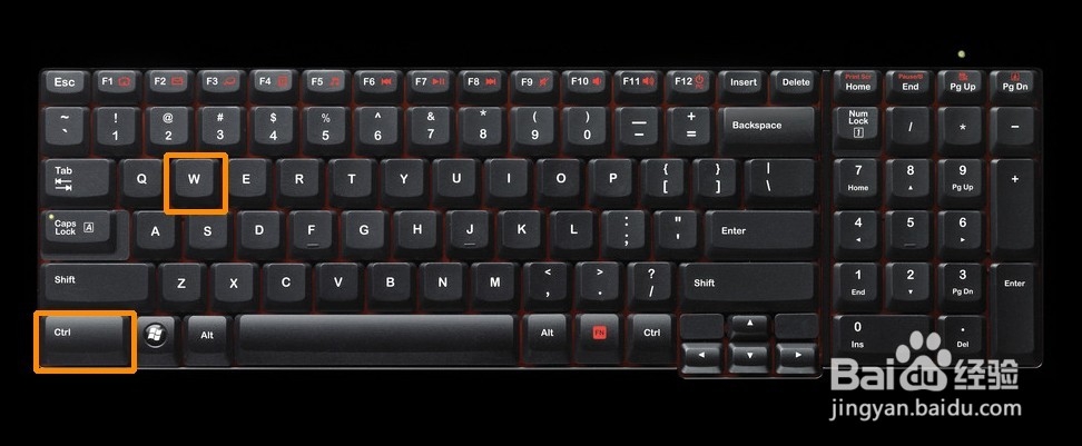 几个计算机实用快捷键