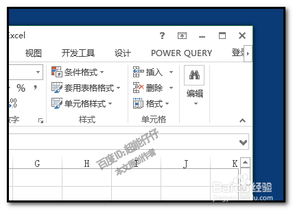 EXCEL表格中,鼠标双击产生各种不同的结果