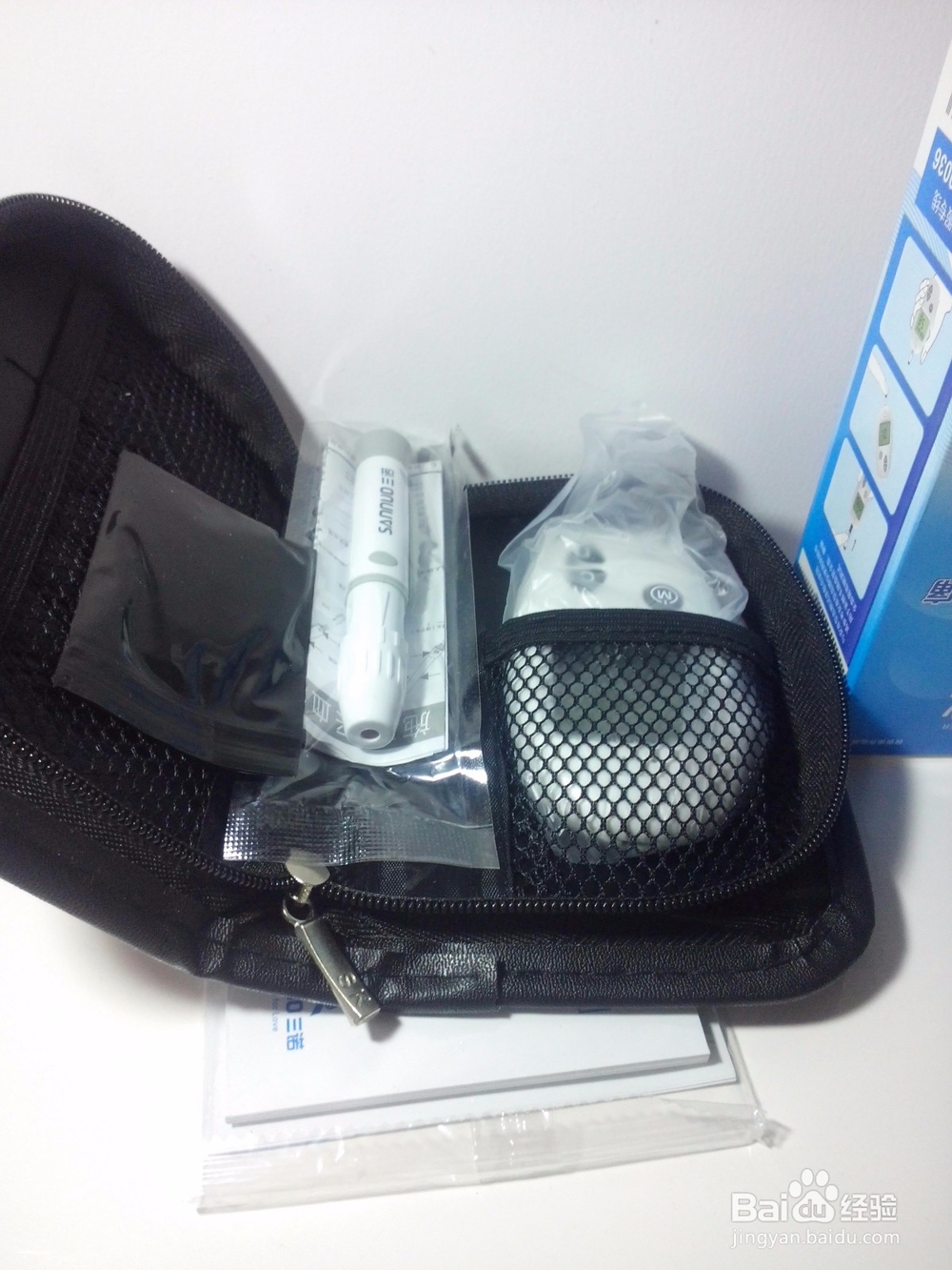 #首晒#三诺安准血糖测试仪开箱