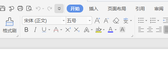 在WPS word文档中如何查找内容？