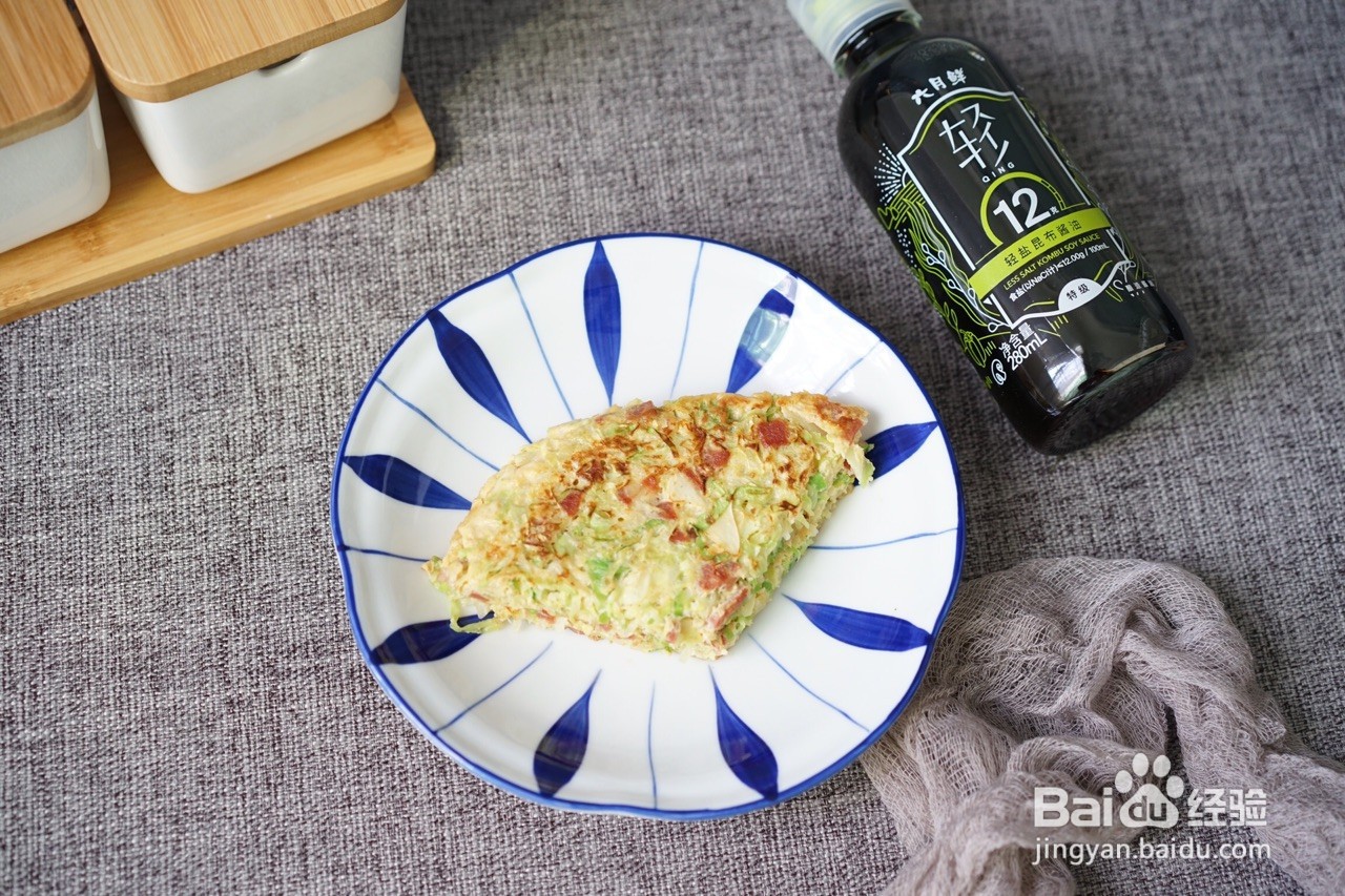 花椰菜饼怎么做