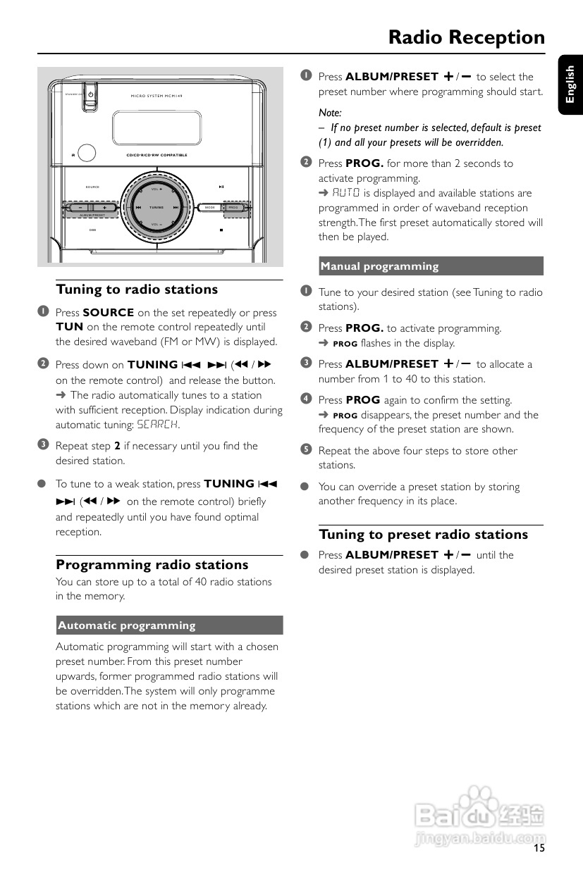 PHILIPS MCM1149音响用户手册:[1]