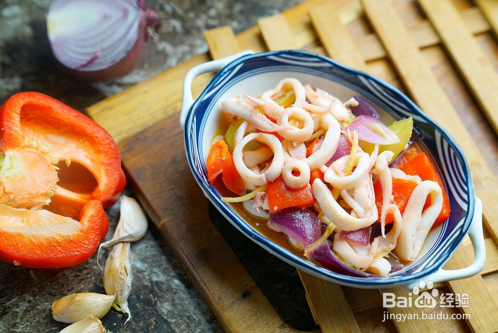 酱汁菜椒鱿鱼的做法