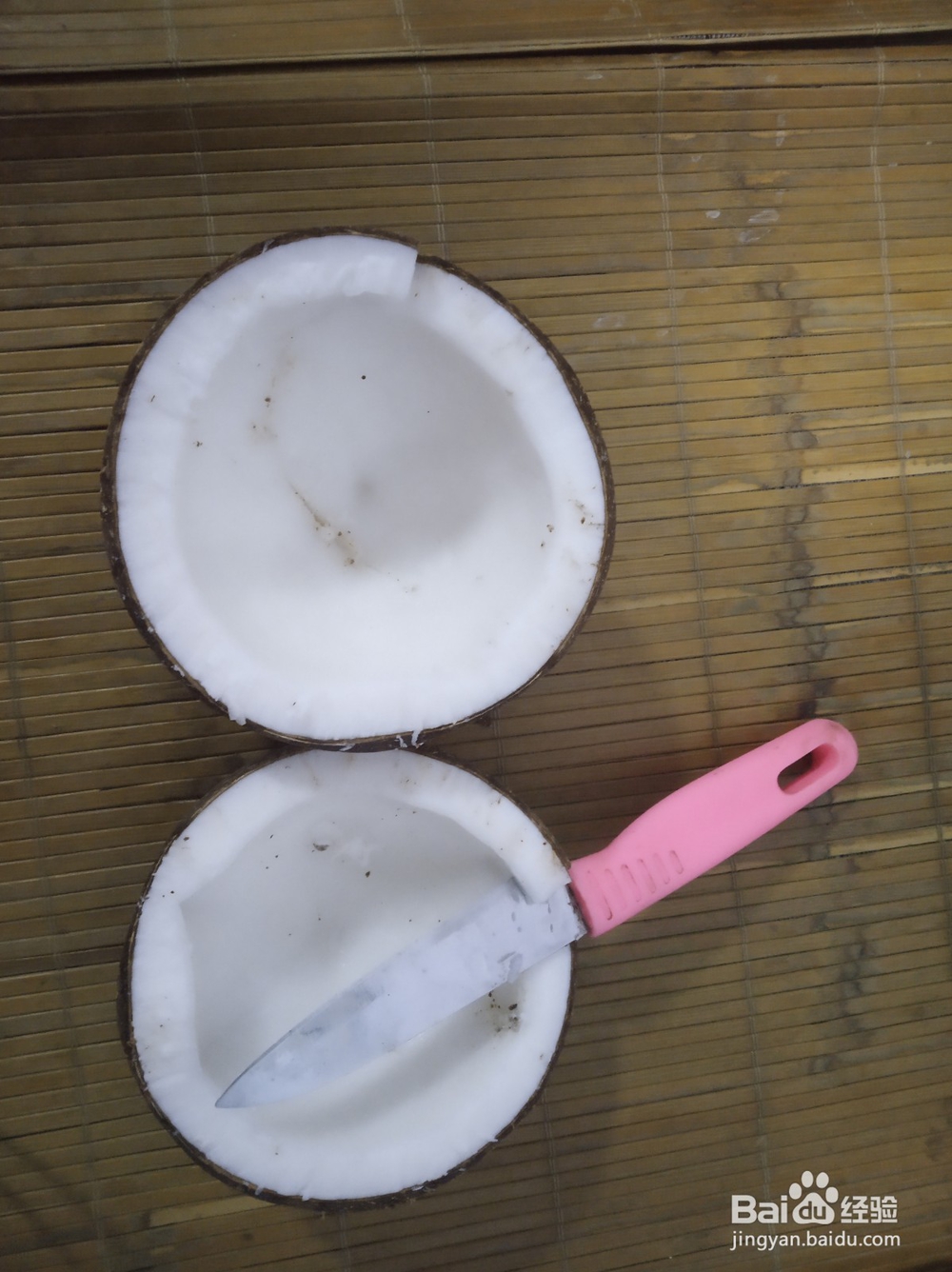 巧开椰子——开动脑筋
