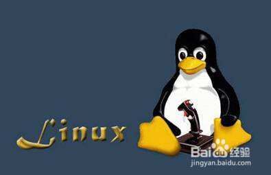 虚拟机安装Linux系统图文教程