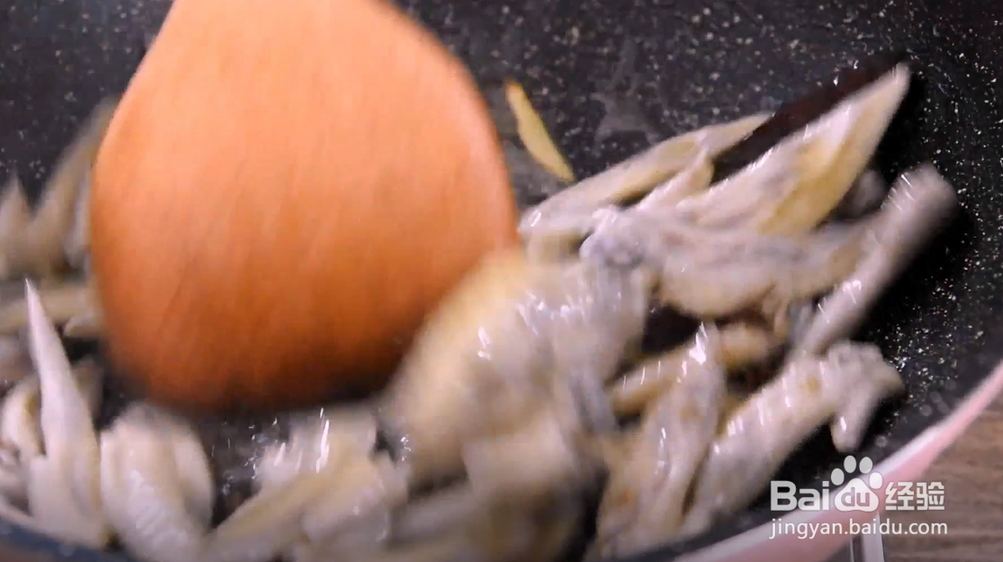 怎么做下酒翅尖？