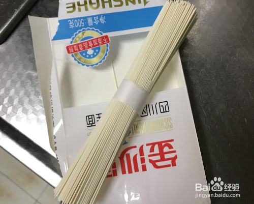 海鲜美食-蟹肉面的做法