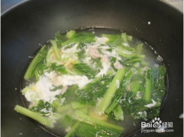 教你做出咸蛋肉末芥菜汤