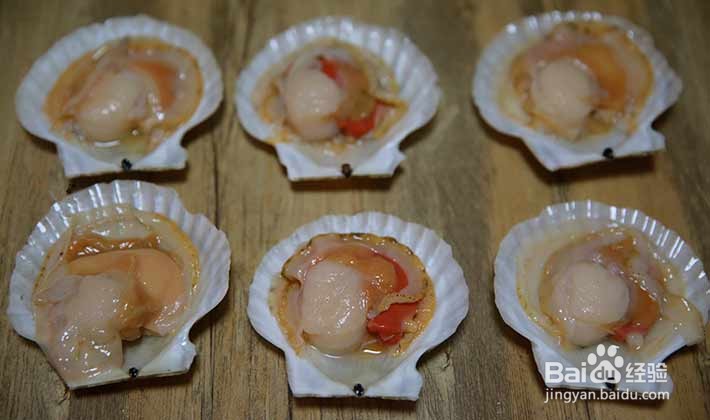 蒜茸粉丝蒸扇贝怎么做