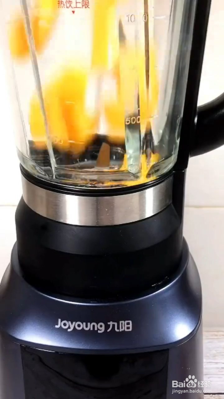 怎样在家做非常好吃的自制雪糕