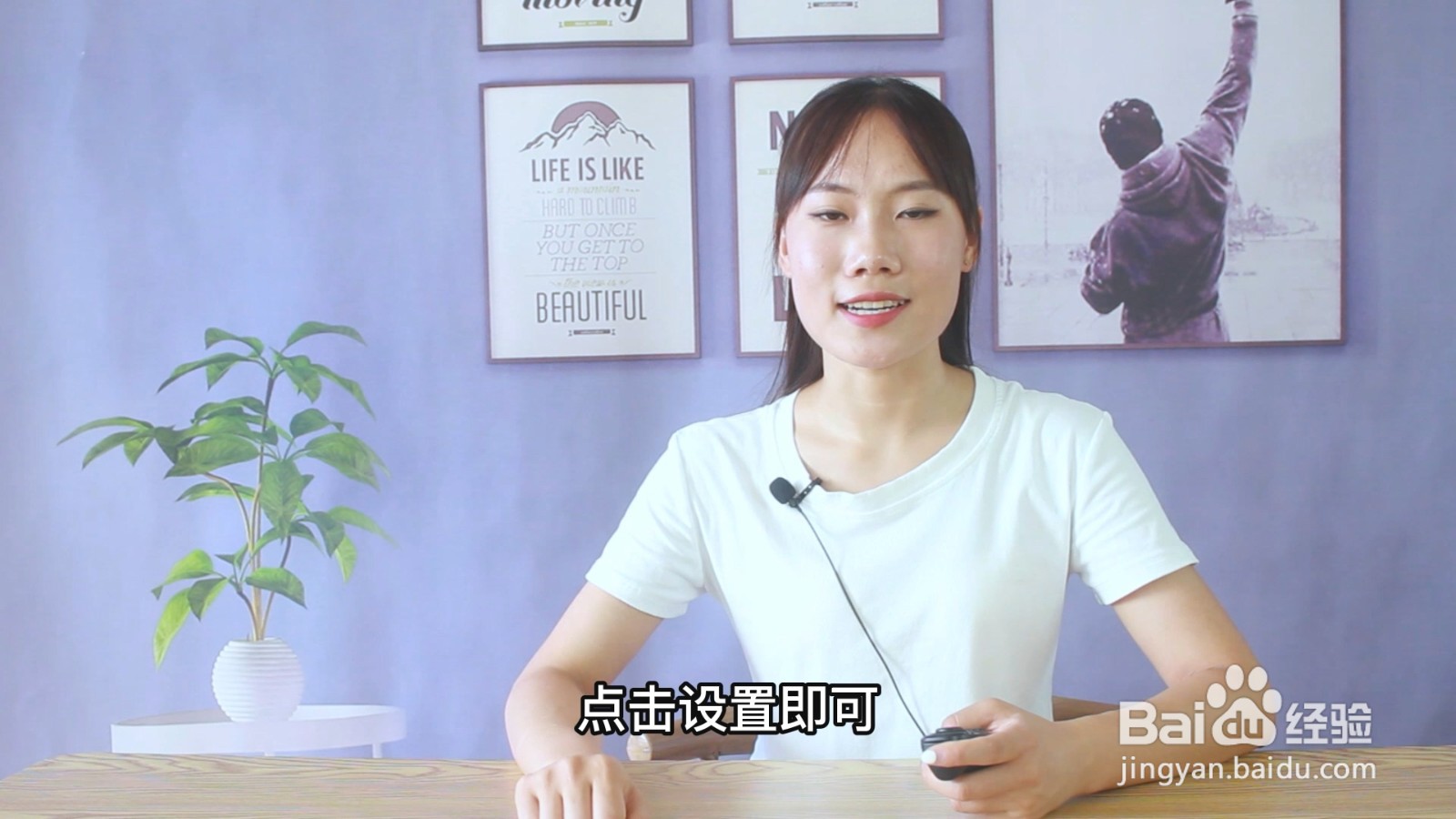 下拉菜单栏怎么设置