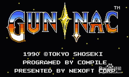 fc加纳战机攻略