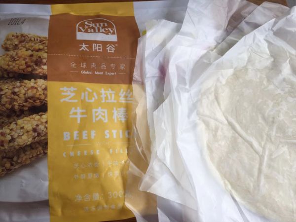 手抓饼芝士牛肉卷