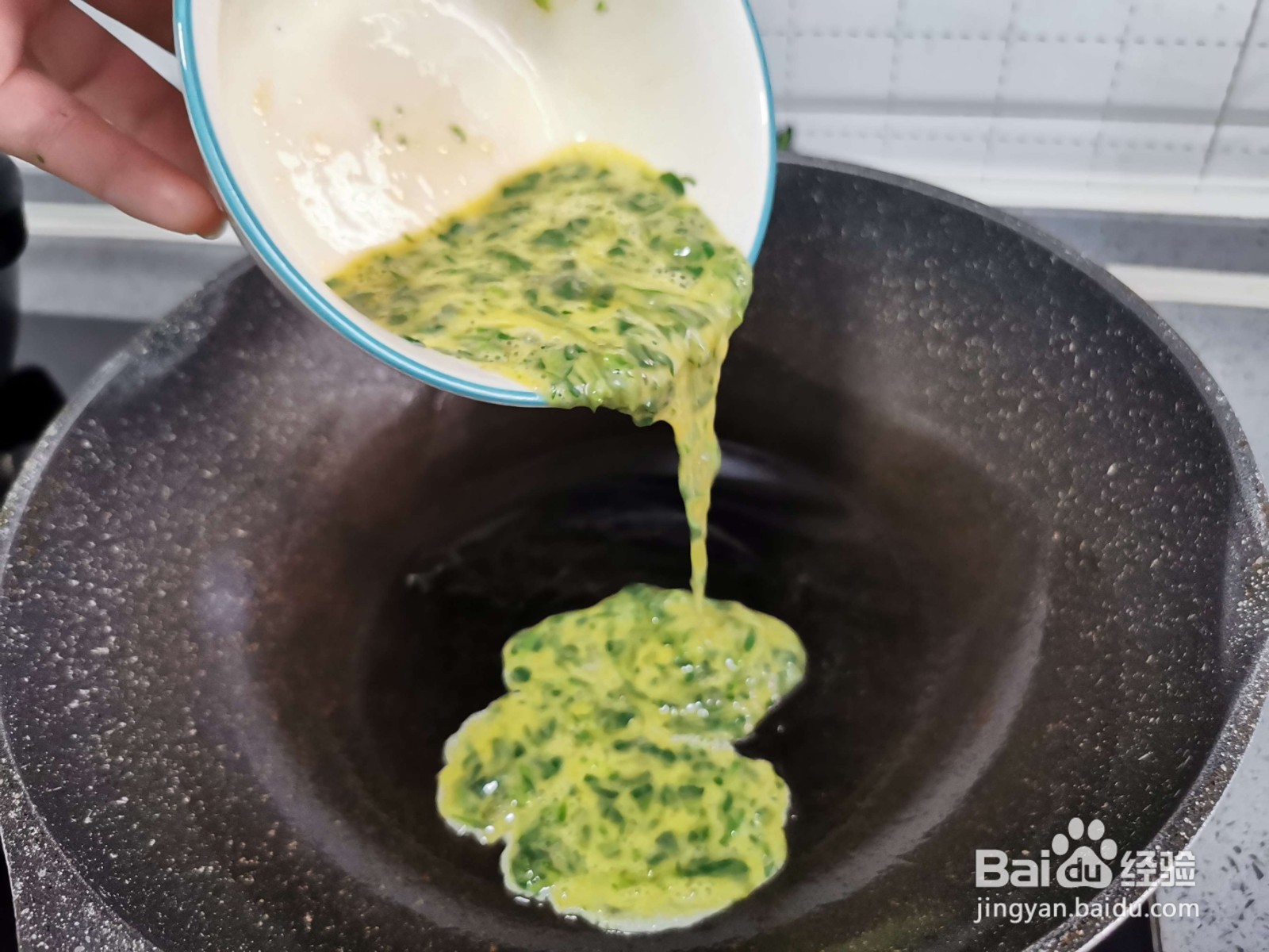 苜蓿菜炒鸡蛋