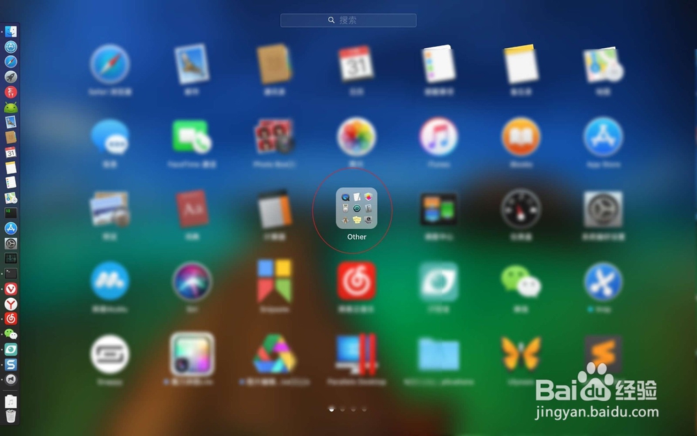 苹果电脑mac文件路径怎么看