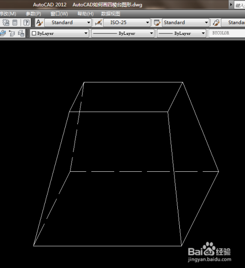 autocad如何画四棱台图形