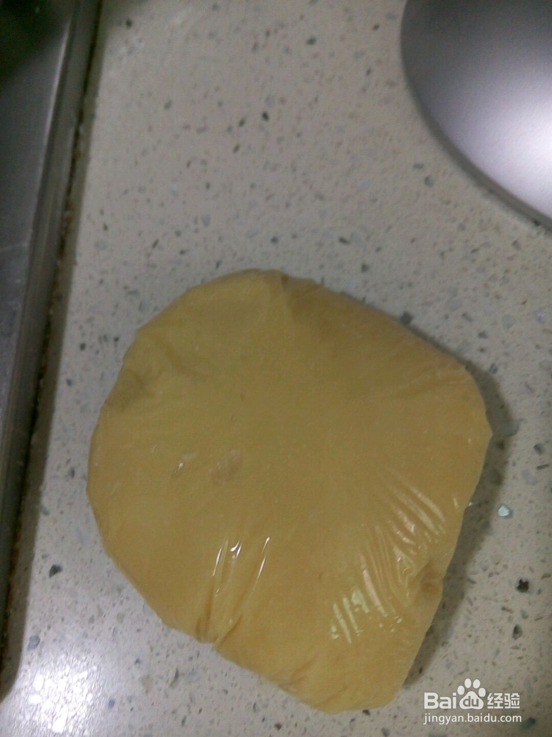 家庭版广式月饼的做法