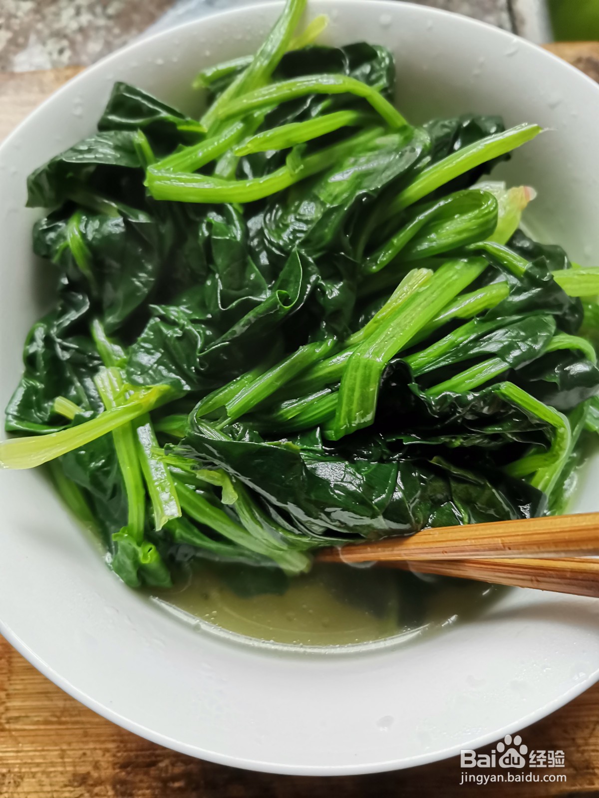 凉拌菠菜怎么做