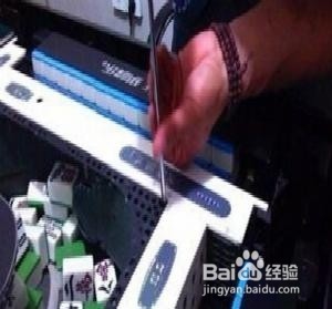 程序麻将机安装