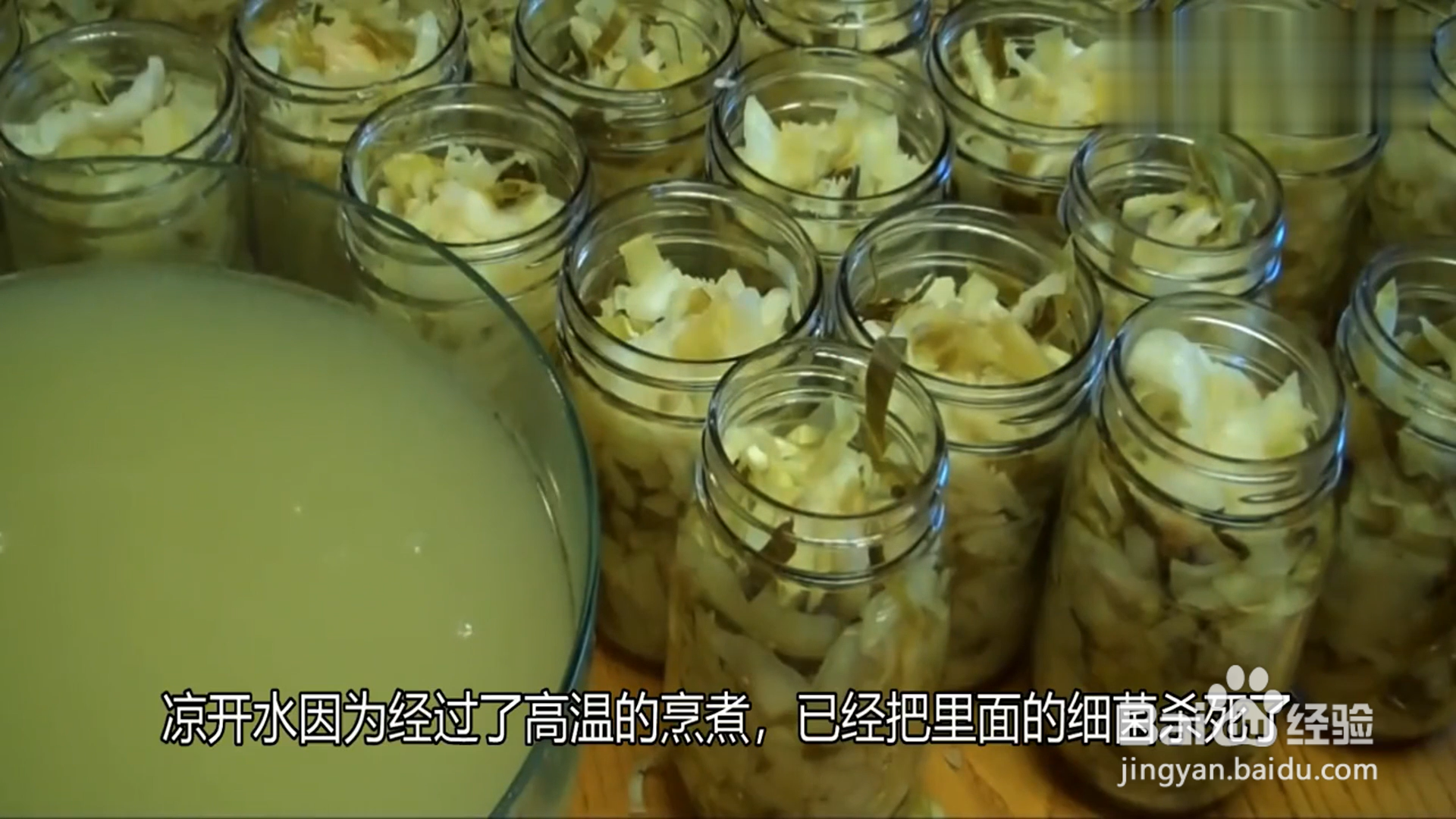 如何正确腌酸菜?