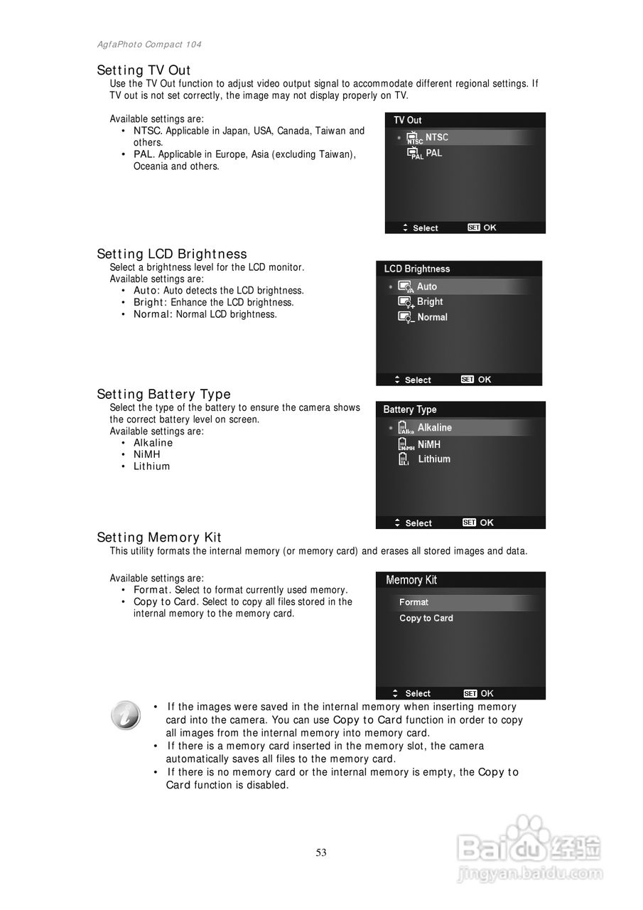 爱克发Compact 104数码相机使用说明书:[6]