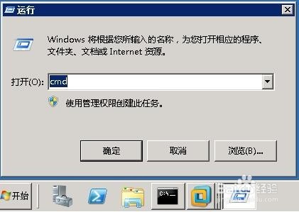 如何查看服务器服务型号和序列号