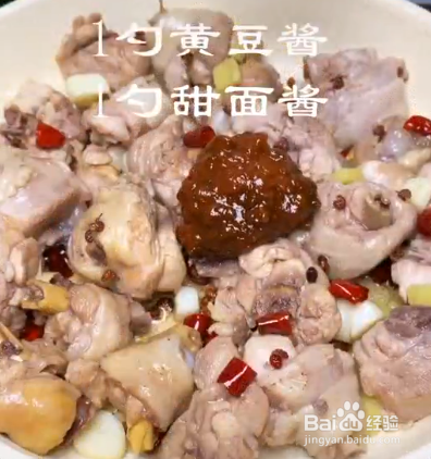 红烧鸡的做法