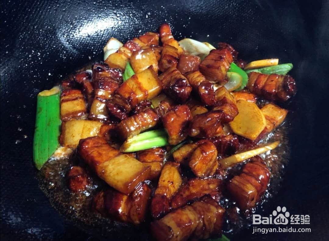 红烧肉怎么做好吃