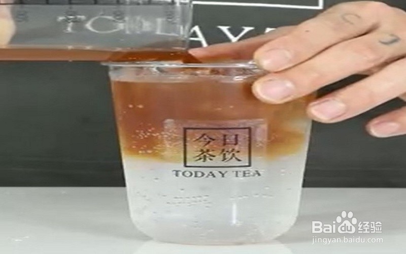 如何做西柚咖啡气泡水