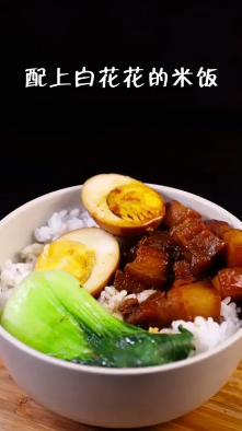 怎么做卤肉饭