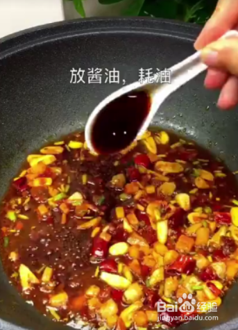 如何做辣炒花甲