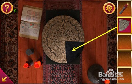 密室逃脱之古堡迷城2第6关怎么过攻略