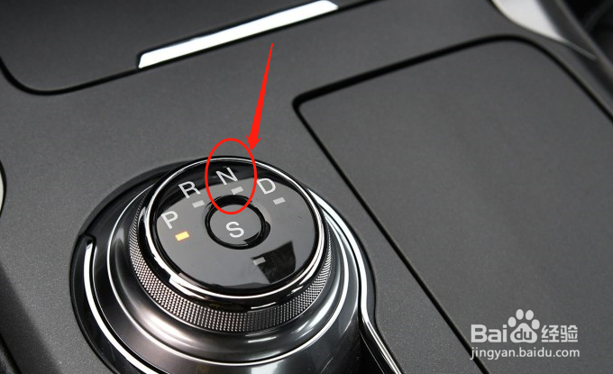 蒙迪欧自动挡怎么指示和驾驶