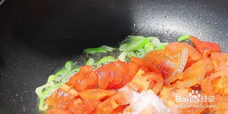 如何炒土豆西红柿