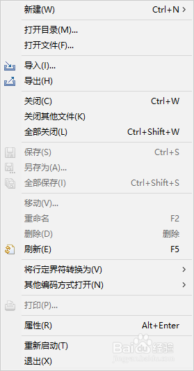 前端密码加密怎么做