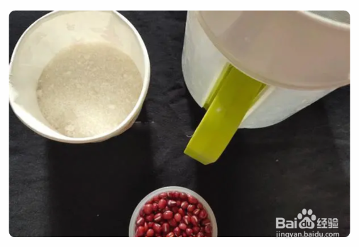 红豆沙饮品的做法