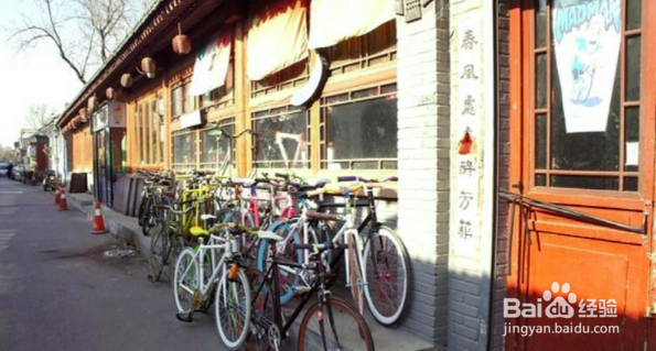 北京五道营胡同怎么游玩？