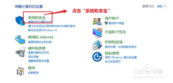 电脑出现卡顿怎么办？治标治本的教你