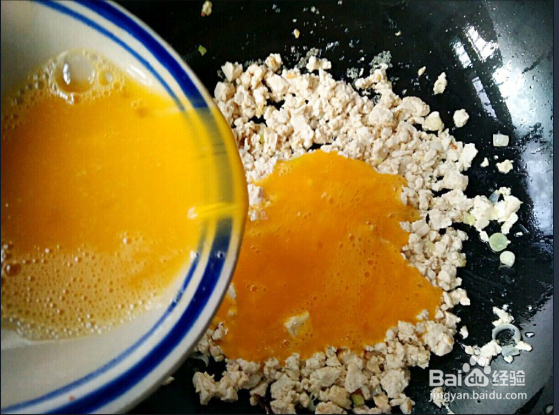 鸡蛋和豆腐的碰撞——鸡刨豆腐